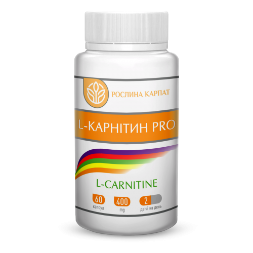 Рослина Карпат L-Карнітин Pro 400 mg 60 капсул, л-карнітин
