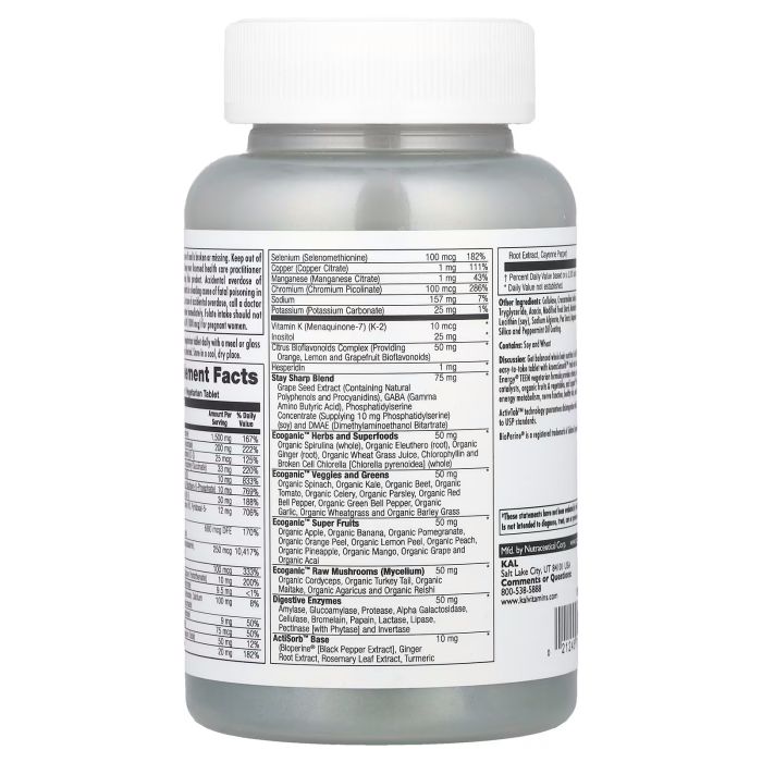 KAL, Enhanced Energy Teen 60 tab, підліткові мультивітаміни