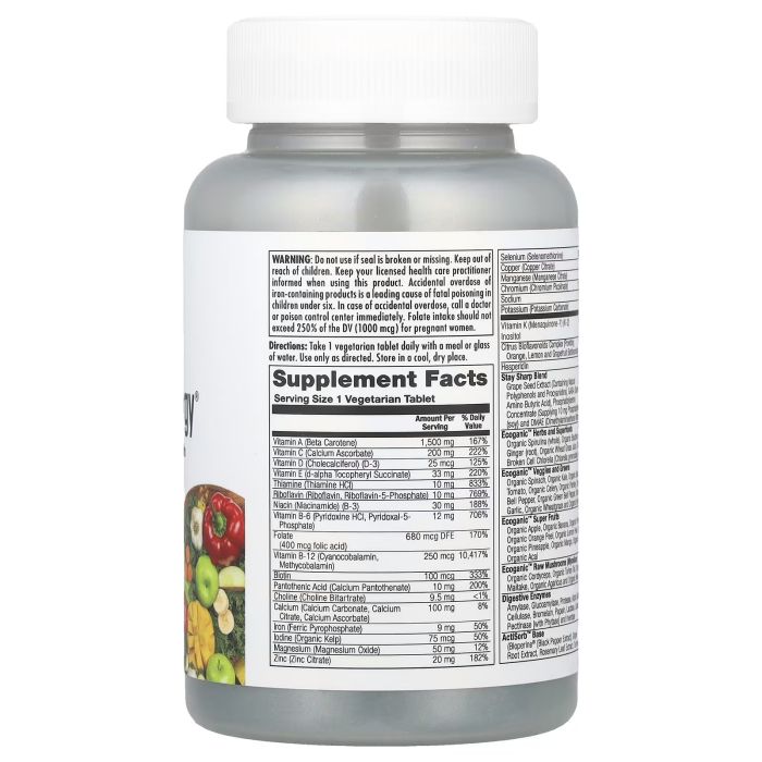 KAL, Enhanced Energy Teen 60 tab, підліткові мультивітаміни