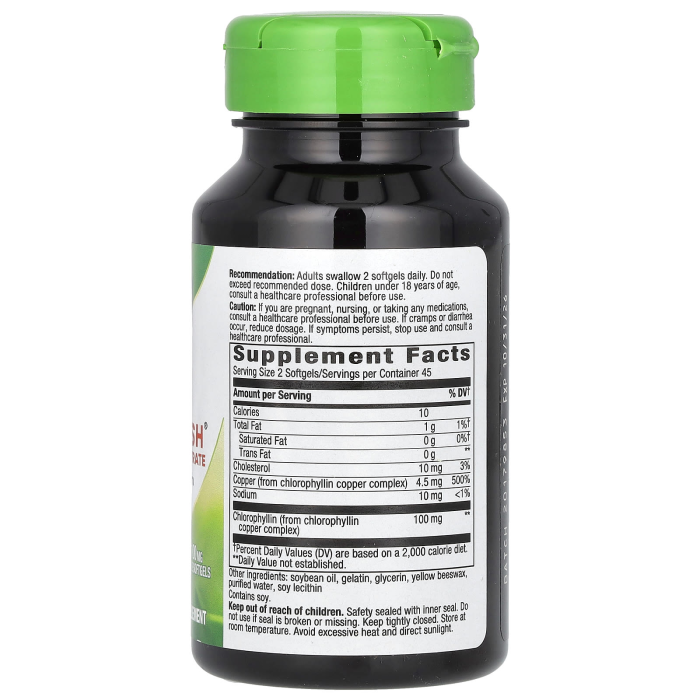 Nature's Way Chlorofresh Chlorophyll Concentrate 100 mg 90 softgels, концентрований хлорофіл