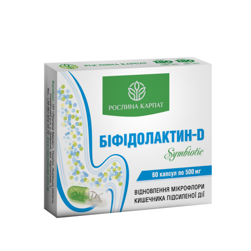 Рослина Карпат Біфідолактин-D symbiotic 500 мг 60 капсул, відновлення мікрофлори кишечника