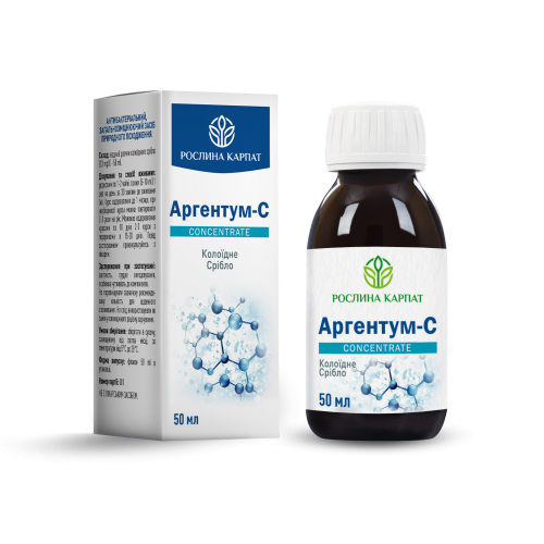 Рослина Карпат Аргентум-С 50 мл, колоїдне срібло