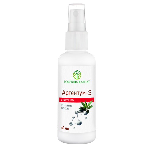 Рослина Карпат Аргентум-S antiseptic 60 мл, колоїдне срібло