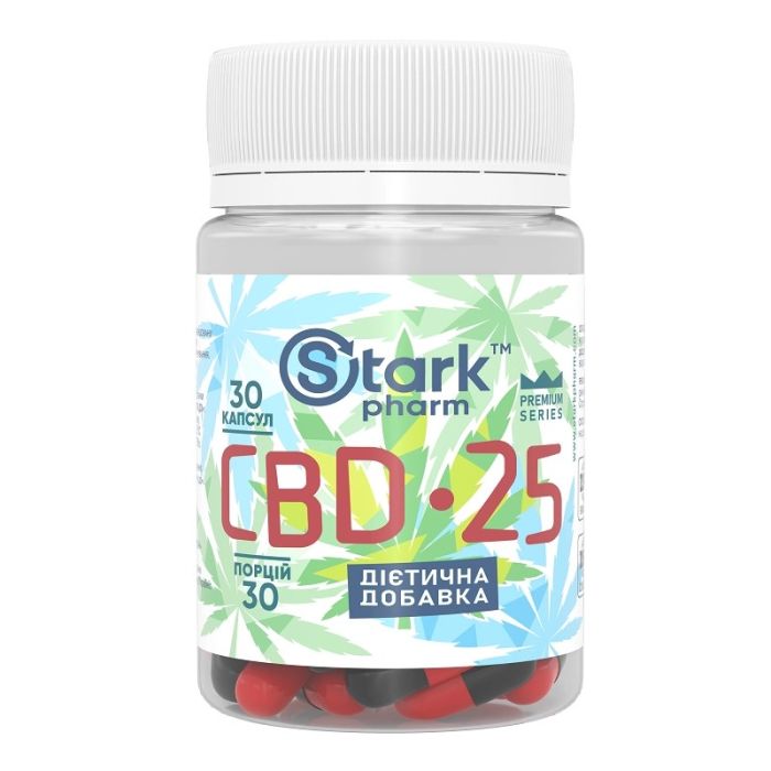 CBD 25 mg 30 капс.