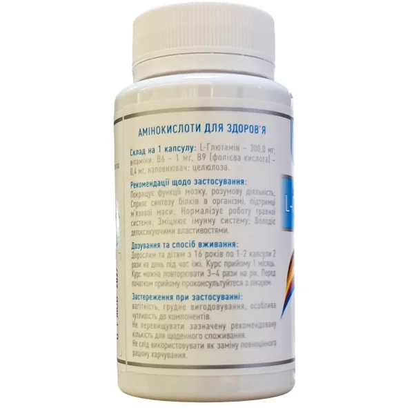 Рослина Карпат L-Глютамін Pro 400 mg 60 капсул, л-глютамін