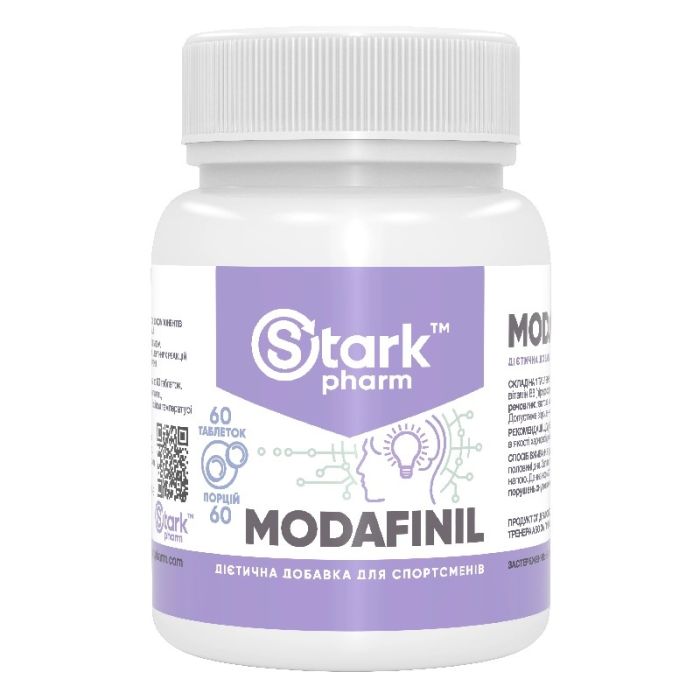 Stark Pharm Modafinil 100 mg 60 таб., модафініл