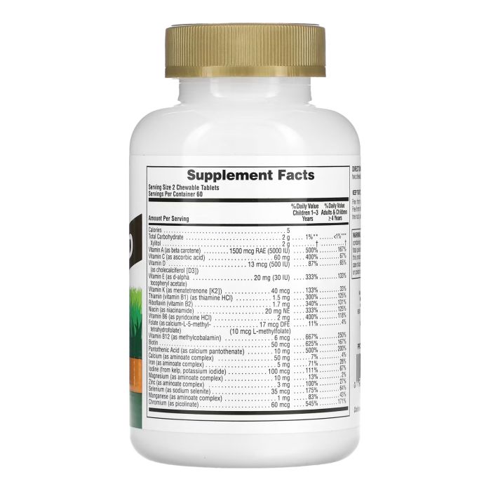 Natures Plus Animal Parade Gold Assorted Chewable 120 chewable tabs мультивитамины для детей