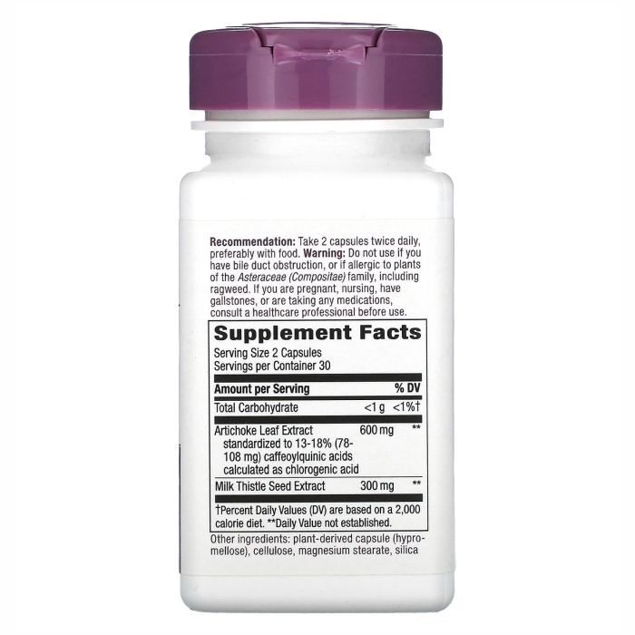 Nature's Way Artichoke Supports Digestion 60 vcaps екстракт артишоку