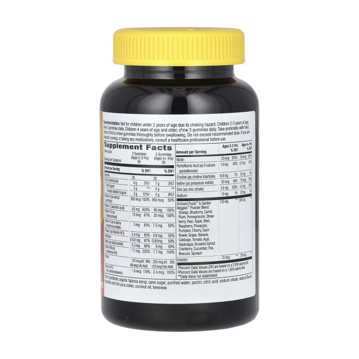 Nature's Way Alive! Premium Kids Multivitamin 90 gummies Cherry, Orange, Grape жевательные мультивитамины для детей