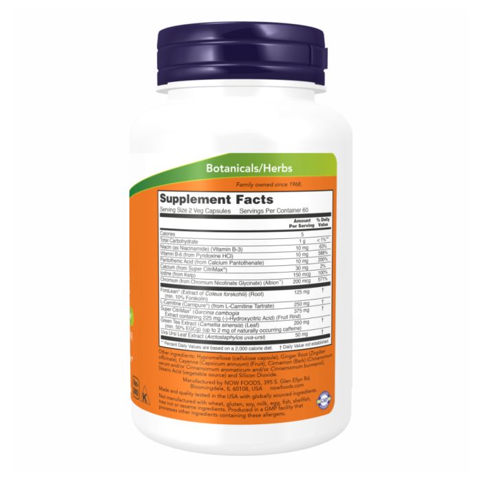 NOW Foods Diet Support 120 vcaps підтримка на дієті
