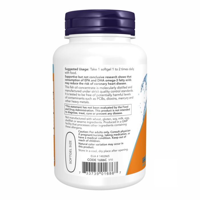 NOW Foods Tri-3D Omega 90 sgels, комплексна омега 3 з вітаміном Д3