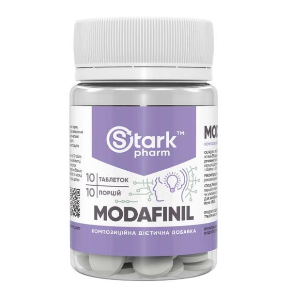 Stark Pharm Modafinil 100 mg 10 таб., модафініл