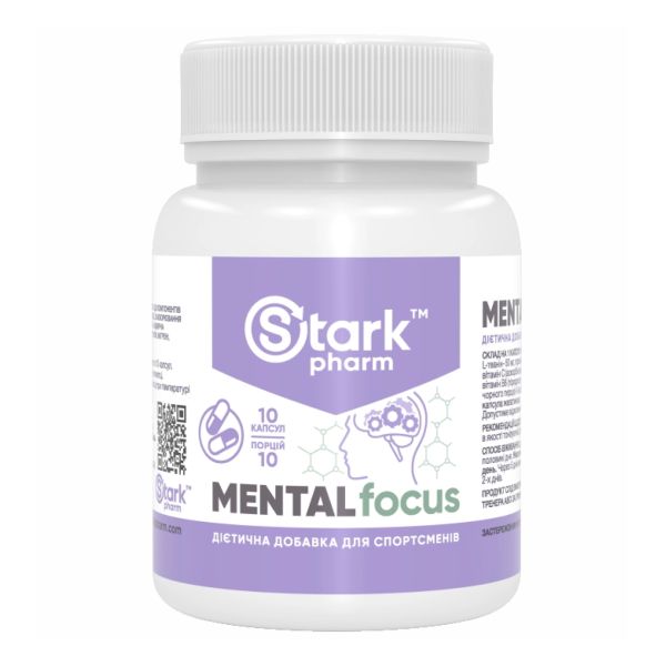 Stark Pharm Mental Focus 10 caps концентрація мислення