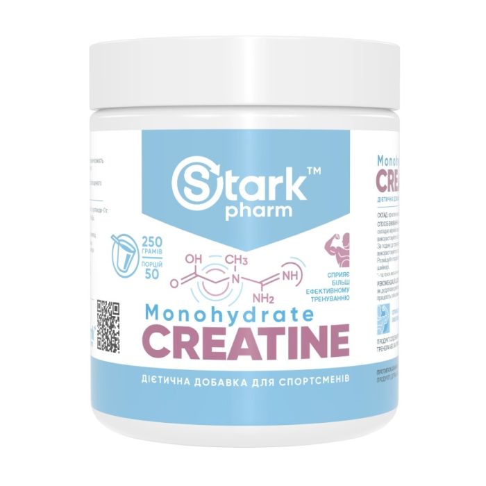 Creatine Monohydrate powder 250 гр.