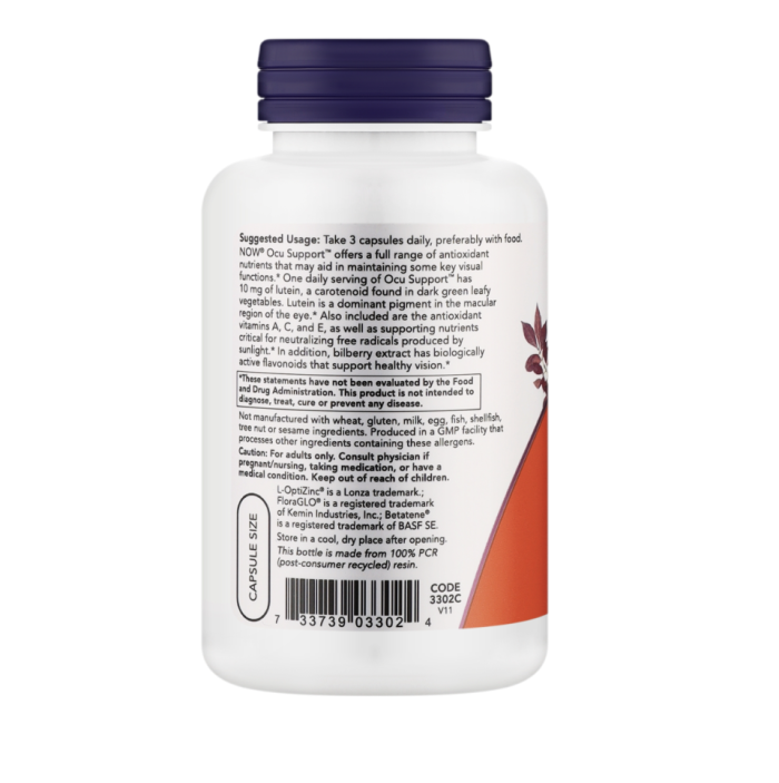 NOW Foods Ocu Support 120 vcaps, вітаміни для очей