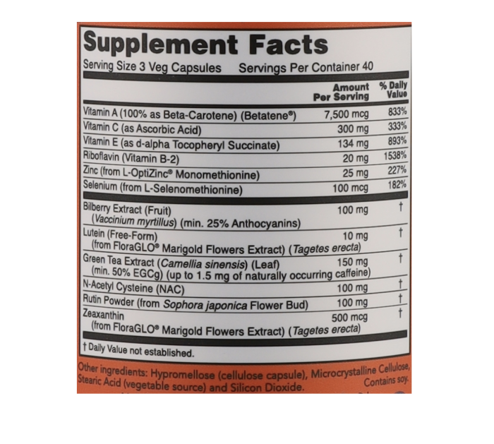 NOW Foods Ocu Support 120 vcaps, вітаміни для очей